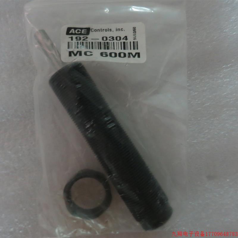 拍前询价:A027*ACE全新原装正品 192-0304 MC600M 现货