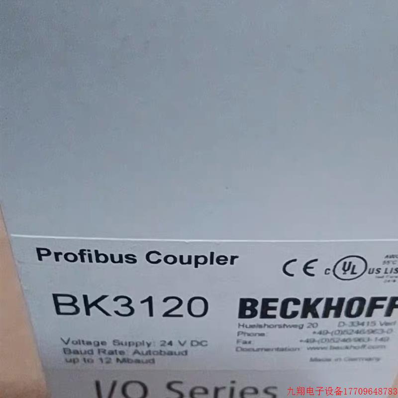 拍前询价:倍福BECKHOFF全新 控制器  BK 3120 型号齐全欢迎询价