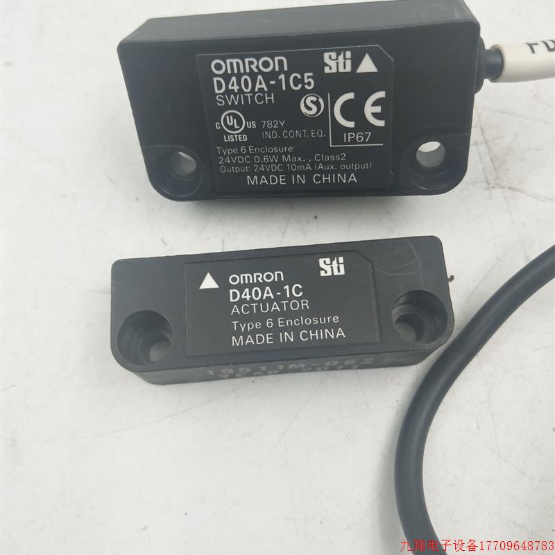 拍前询价:原装拆机 / 磁性开关D40A-1C5/D40A-1C实物图