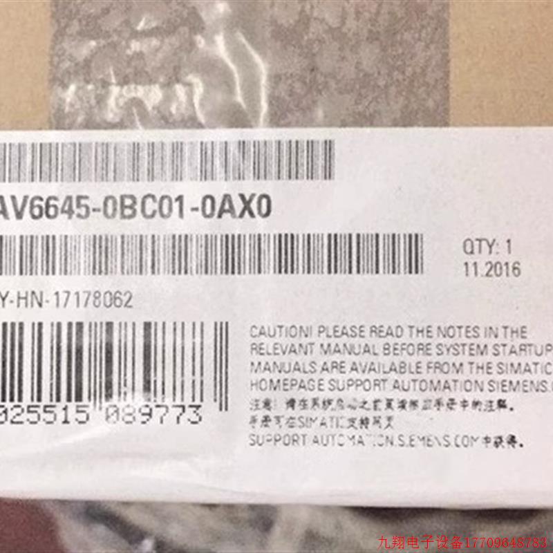 拍前询价:6AV66450BC010AX0德国触摸移动面板6AV6645-0BC01-0AX0