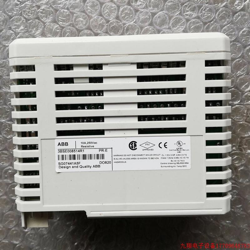 拍前询价:全新无包装ABB S800 I/O模块DO820 3BSE008514R1 现货