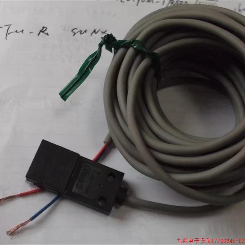 拍前询价:实拍现货SUNX正品全新无包装传感器GXL-15FU-R