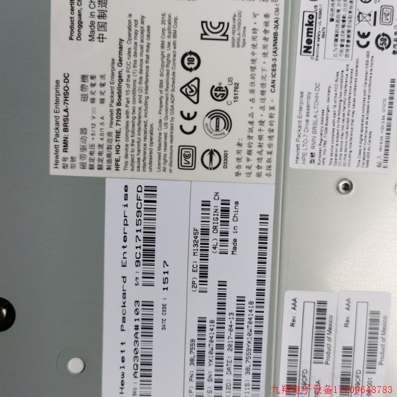 拍前询价:HP 834168-001 HPE LTO-7录音带机 38L7559 N7P37A SAS