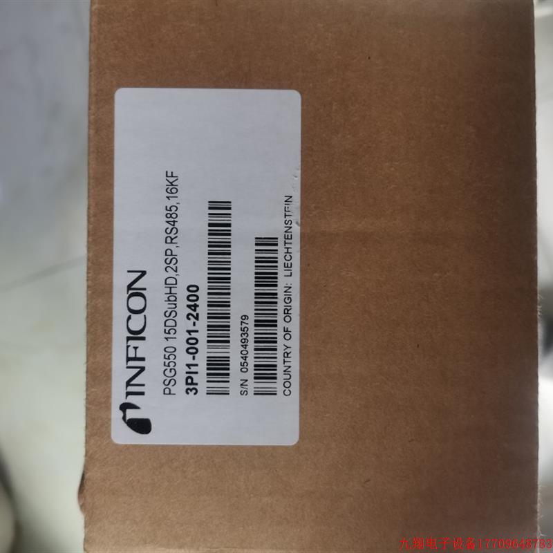 拍前询价:英福康PSG550英福康PSG500英福康MPG400