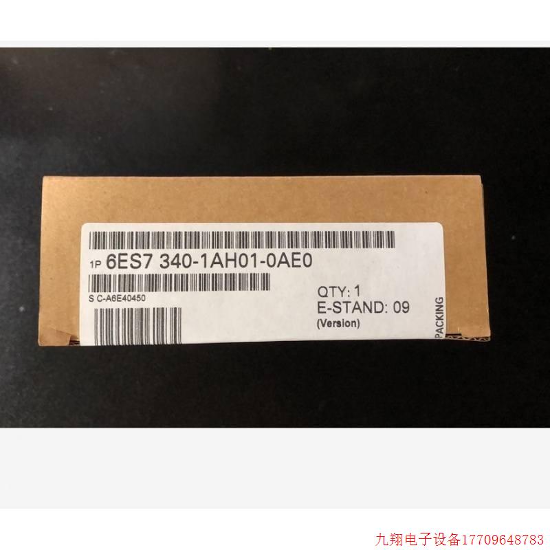 拍前询价:CP340通信处理器6ES7340-1AH01-0AE0
