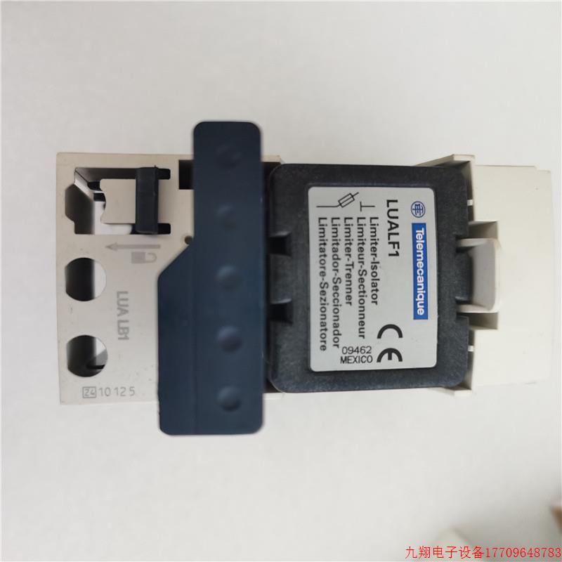 拍前询价:正品SCHNEIDER施耐德TeSys U 控制单元 LUALB1 限流断