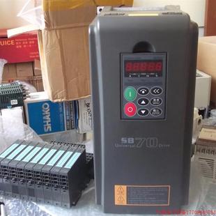變頻器SB70G1.5 拍前詢價(jià) 實(shí)拍現(xiàn)貨森蘭正品 全新無包裝 SB70G7.5