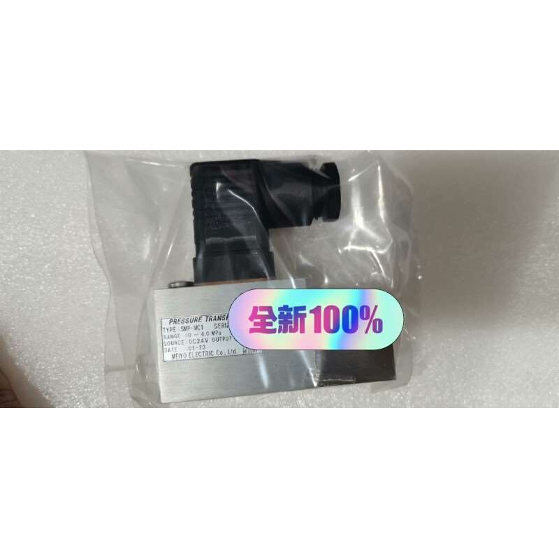 拍前询价：SMP-MC1明阳MEIYO压力传感器0-4.0Mpa船用压询价