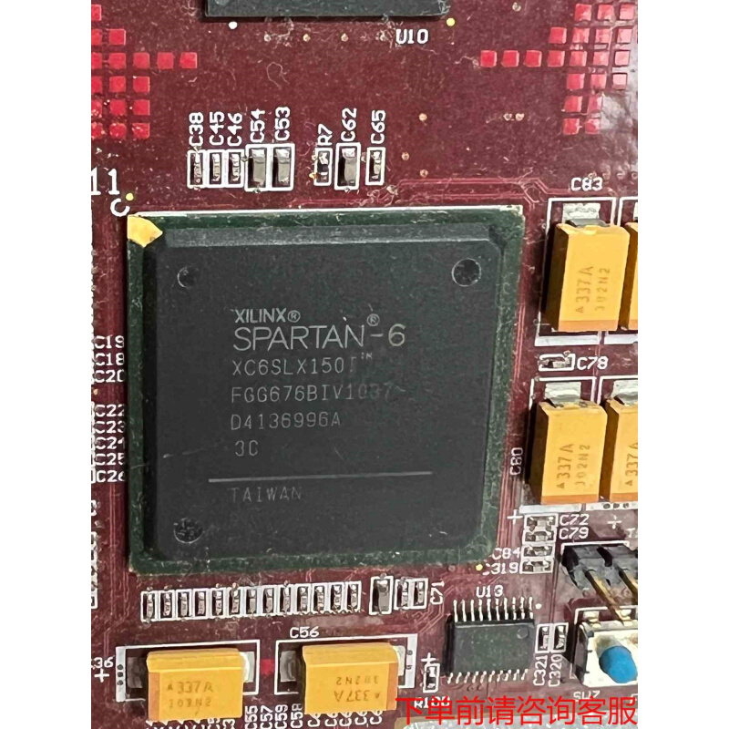 拍前询价：XC6SLX150-FGG676 带板 议价《议价品》