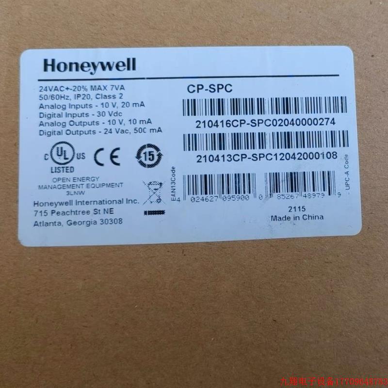 拍前询价:全新 Honeywell CP系列控制器 型号齐全欢迎询价!CP-S