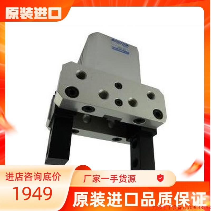 拍前询价:KONSEI近藤气缸HJQ-50AS1|HJQ-63AS1 议价