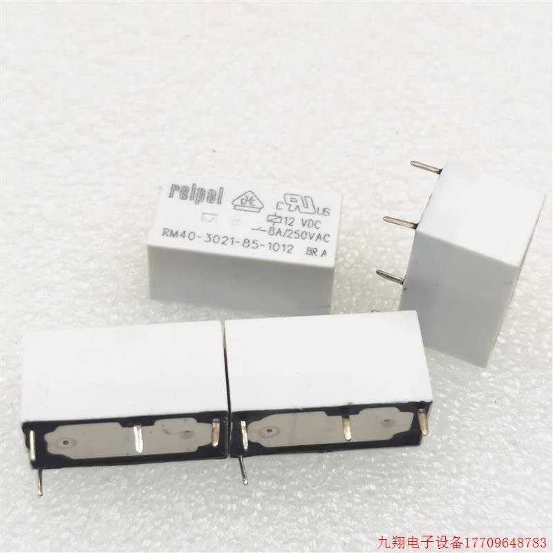 拍前询价:进口继电器 RM40-3021-85-1012 12V 8A DC12V 12VDC