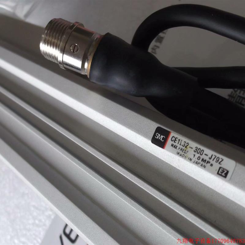 拍前询价:现货DEUBLIN全新旋转接头1005-020-037 SMC气缸CE1L32-