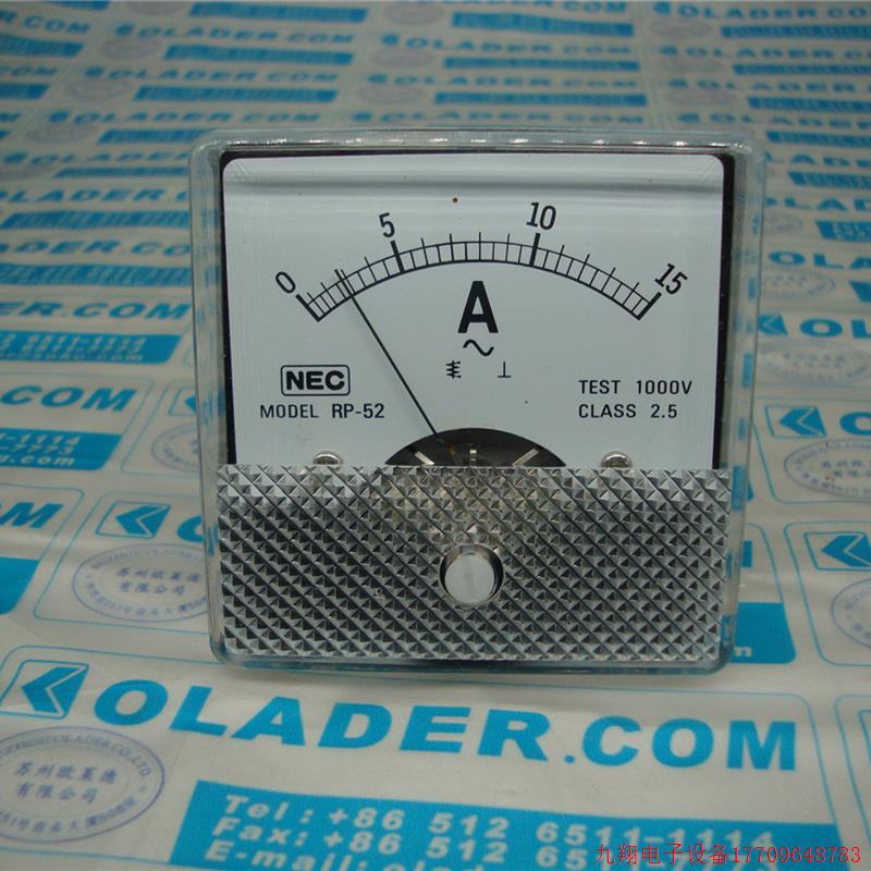 拍前询价:【原装正品】 NEC RP-52 0-15A  台湾NEC电流表  有现