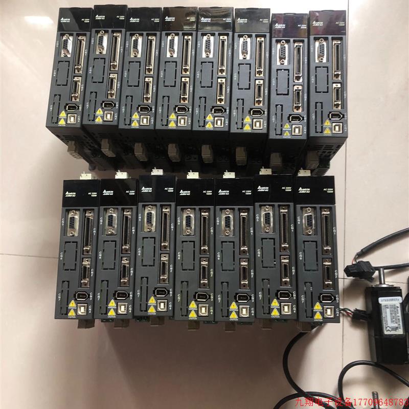 拍前询价:(议价)台达A2伺服驱动器伺服电机套装100w