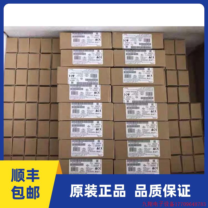 拍前询价:6ES7193 6ES7 193-6BP00-0BA0原装ET200SP底座
