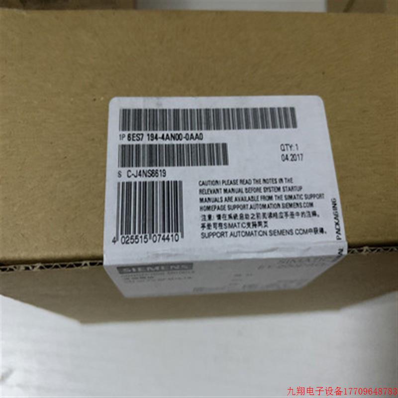 拍前询价:6ES7194-4AP00-0AA0ET200Pro CPU连接模块6ES71944AP00