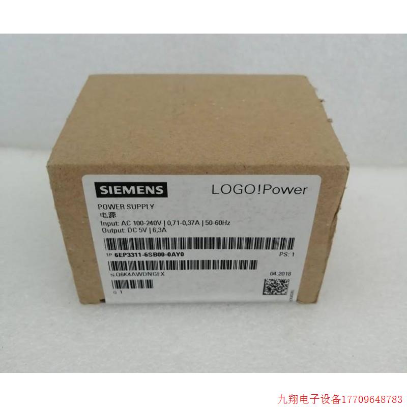 拍前询价:询价6AV2124-1DC01-0AX0KP400精智面板4.3寸6AV21241DC