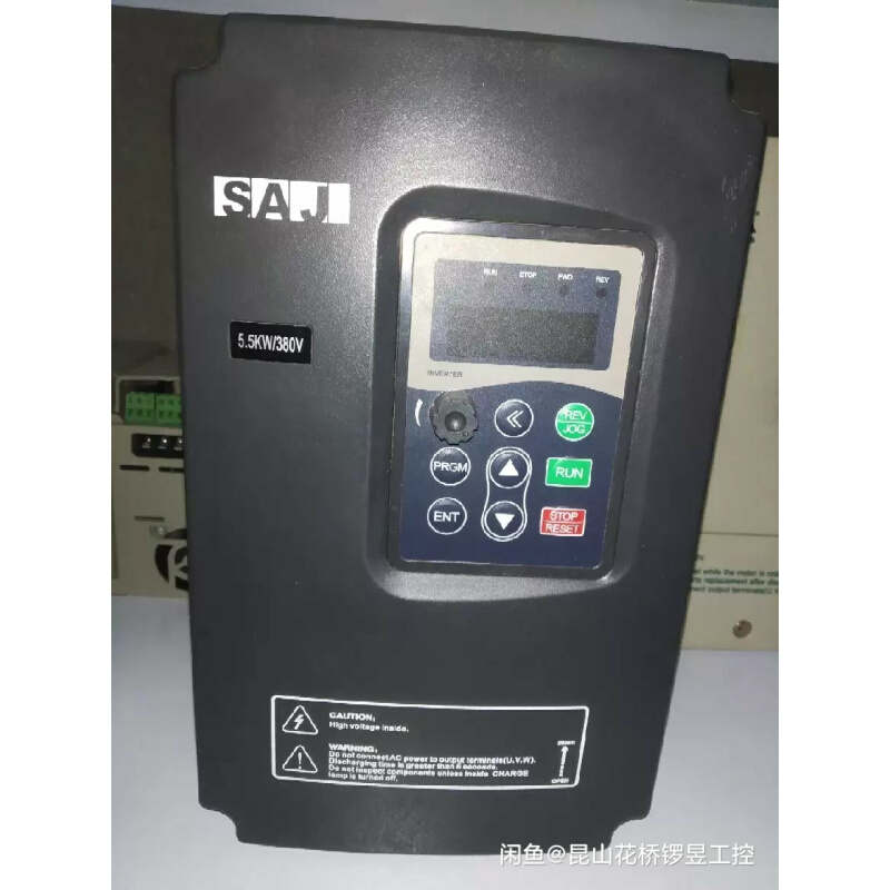 拍前询价：三晶5.5KW380V变频器8000B-4T5R5GB/7R