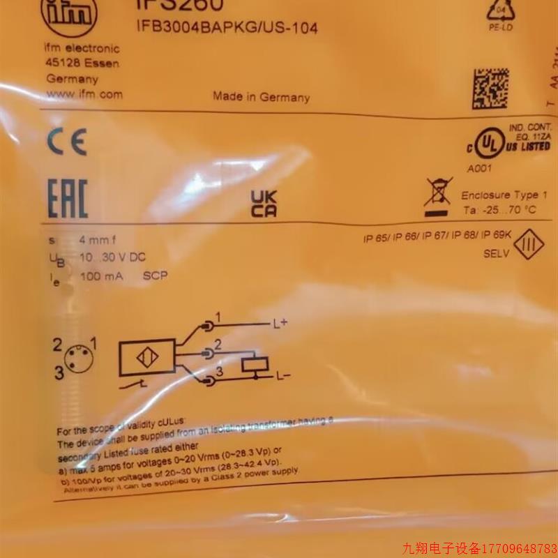 拍前询价:IFM IFS260 IFS261 IFS262 IFS297 全新原装正品易福门