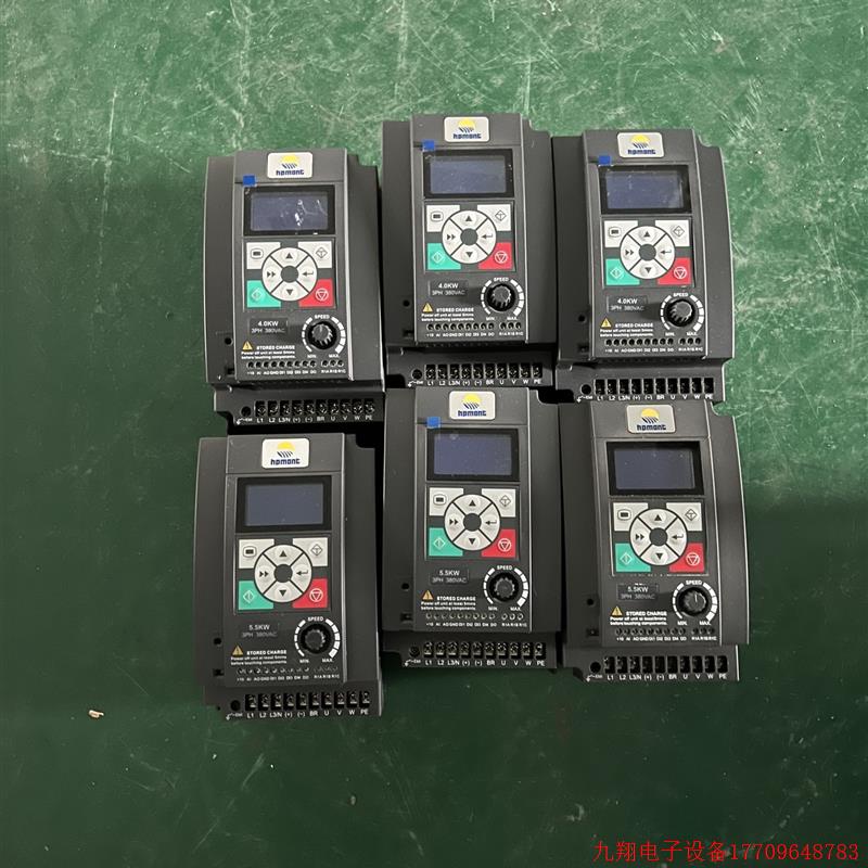 拍前询价:海普蒙特变频器  HD09-4T5P5G  5.5KW 38