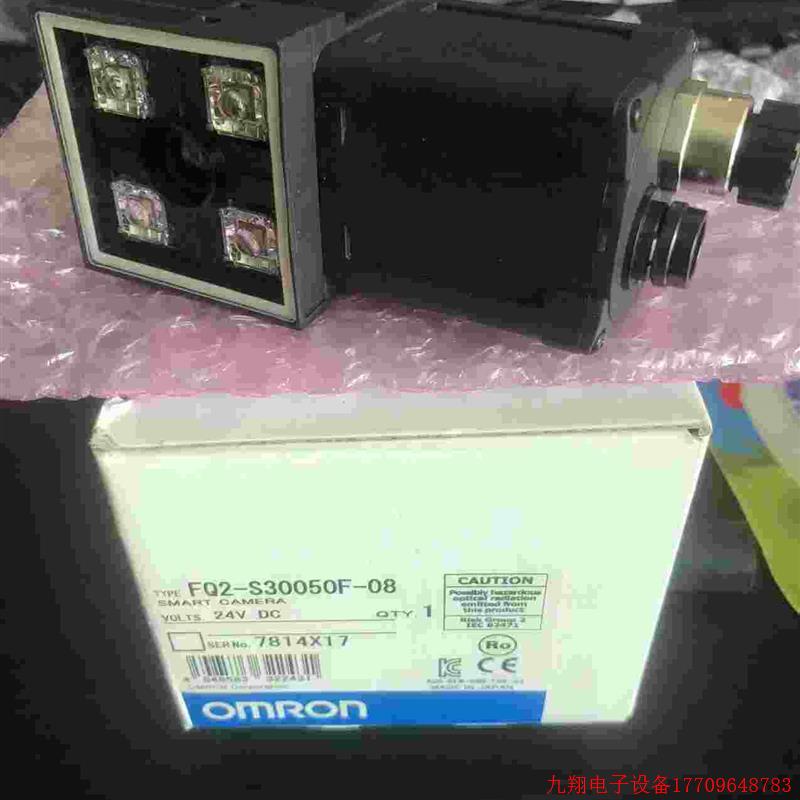 拍前询价:议-原装全新FQ2-D30/S25100N/S40050F-M/S30050F-08/S2