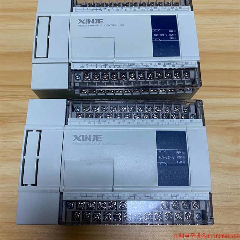 拍前询价:信捷PLC  XC5-32T-E功能包好的,成色漂亮