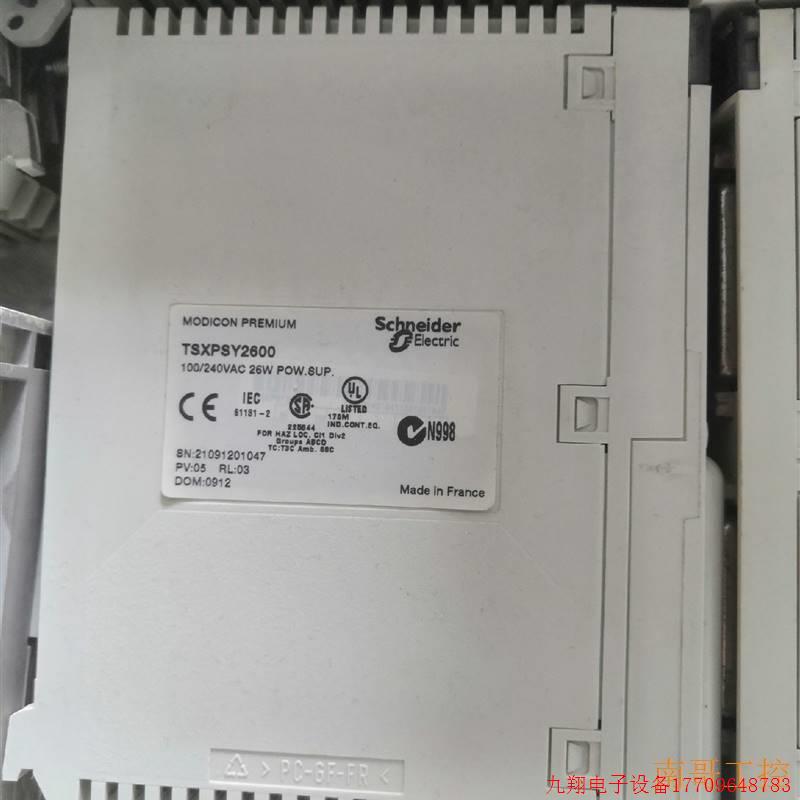 拍前询价:二手PLC TSXDEY16A5/PSY2600/DS&mdash;议价非实价