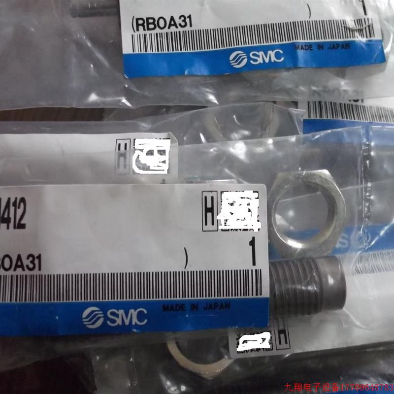 拍前询价:现货SMC正品全新原装缓冲器RB1412 RBC1412S 气缸MXJ8-