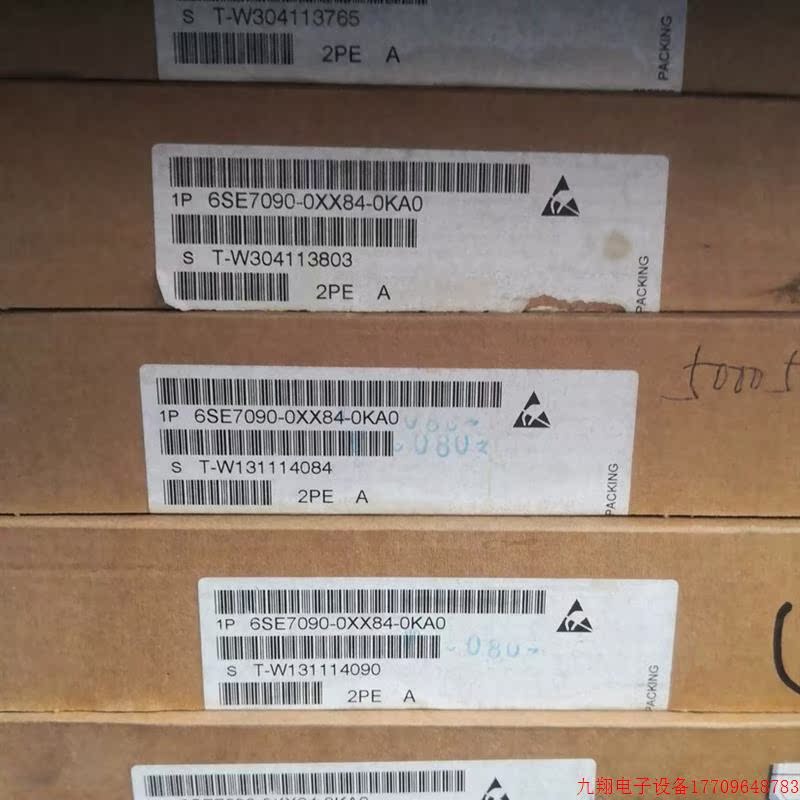 拍前询价:6SE7090-0XX84-0KA0 全新原装未开封。议价