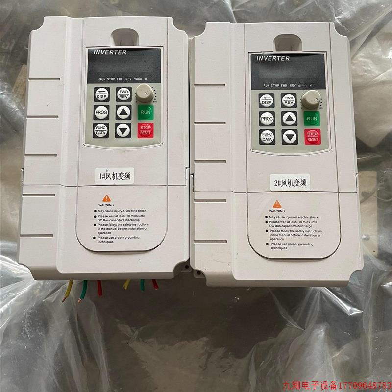 拍前询价:变频器XSY-AT1