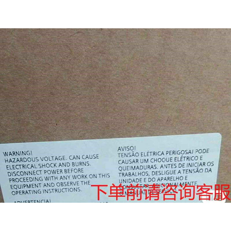 拍前询价：3RA6120-1CB33咨询正品咨询《议价品》