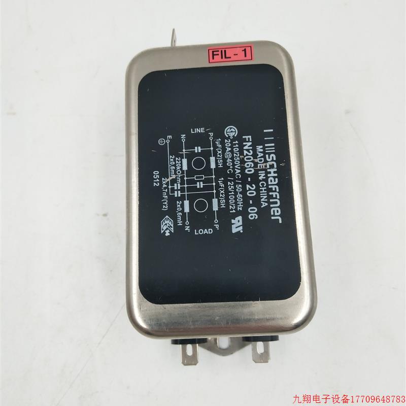 拍前询价:MADE IN CHINA FN2060-20-06实物所拍