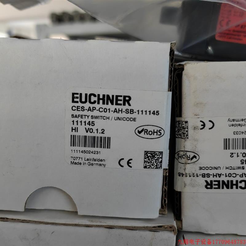 拍前询价:安能士111145 CES-AP-C01-AH-SB-111145原装