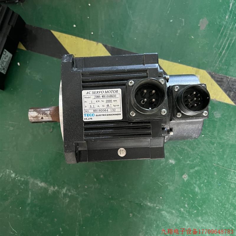 拍前询价:东元伺服电机?JSMA-MB10ABK00?1KW 1000