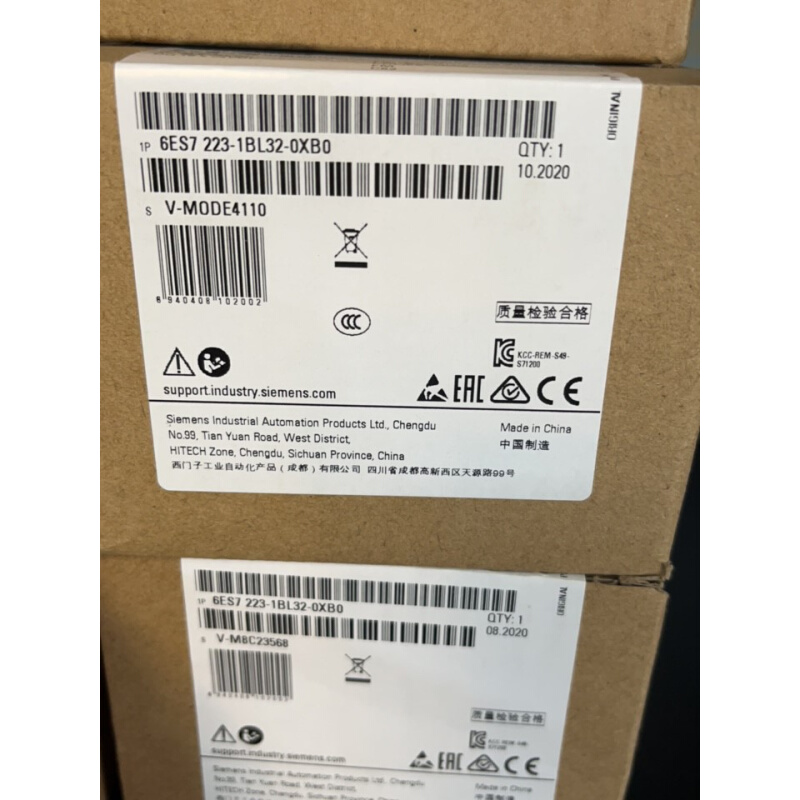 拍前询价：[议价]出售223 1bl32全新未开封