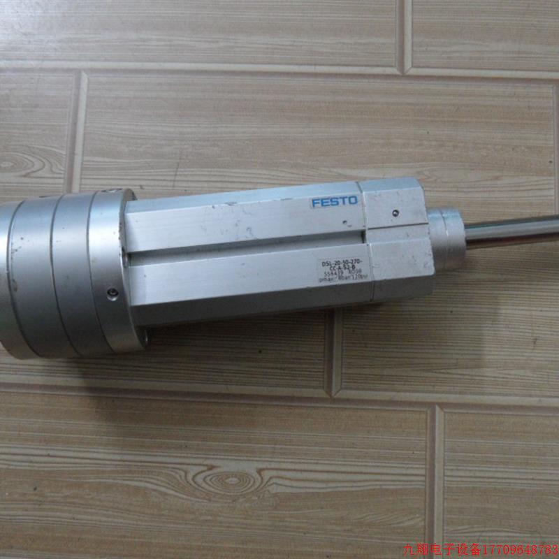 拍前询价:费斯托FESTO直线摆动旋转组合气缸 DSL-20-5