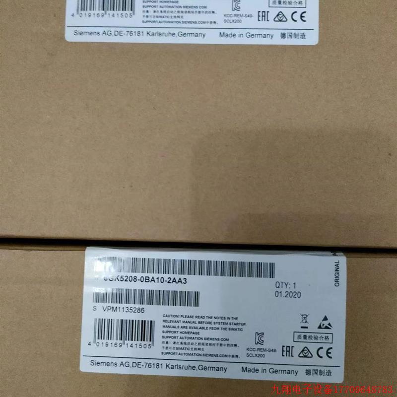 拍前询价: X208交换机6GK5208-5216-5116-0BA10-0BA00-2AA3-2AC2