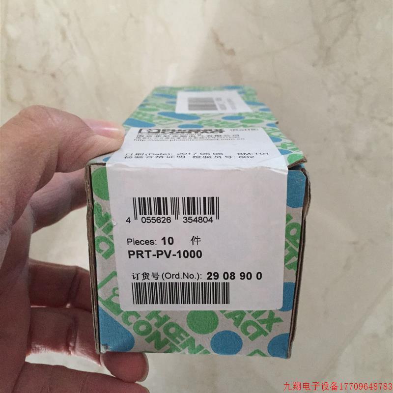 拍前询价:* VAL-MS 750/30-ST 2920256 PRT-PV-1000/2908900 菲