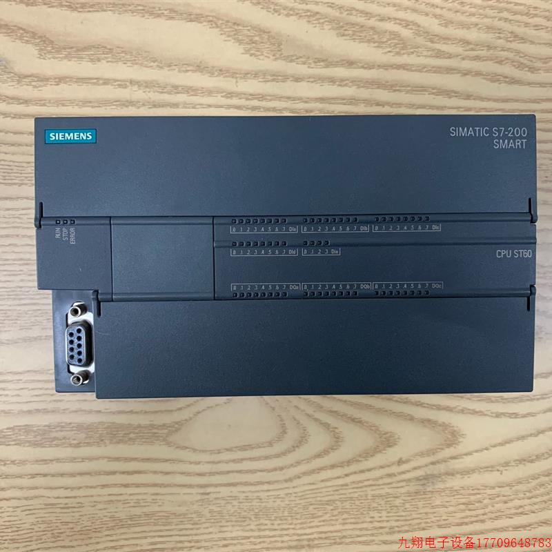 拍前询价:6ES7288-1ST60-0AA0S7-200sma议价议价