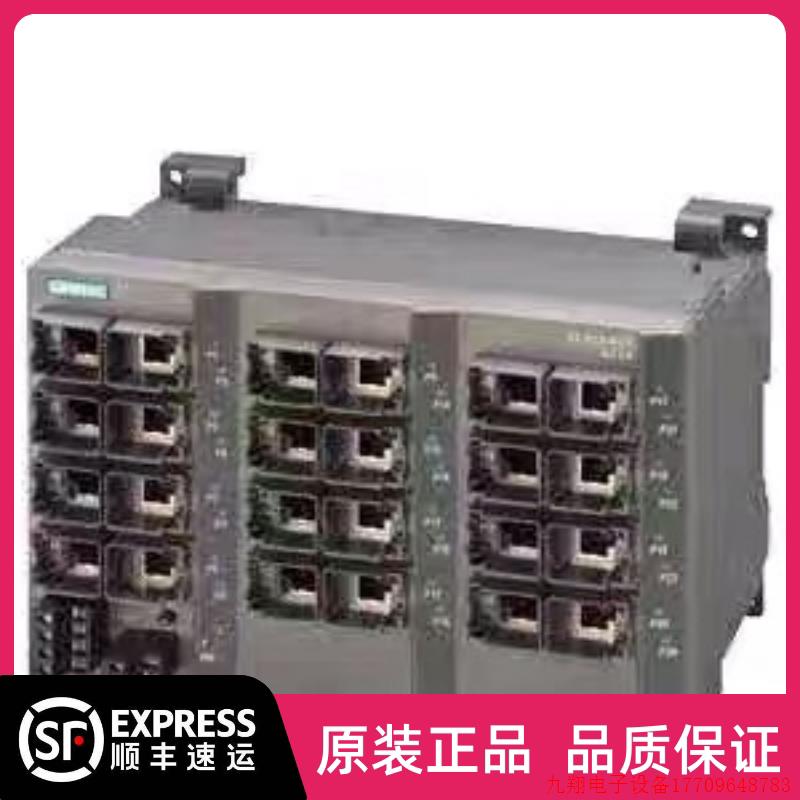 拍前询价:6GK5224-0BA00-2AA3X224工业交换机6GK5 224-0BA00-2AA