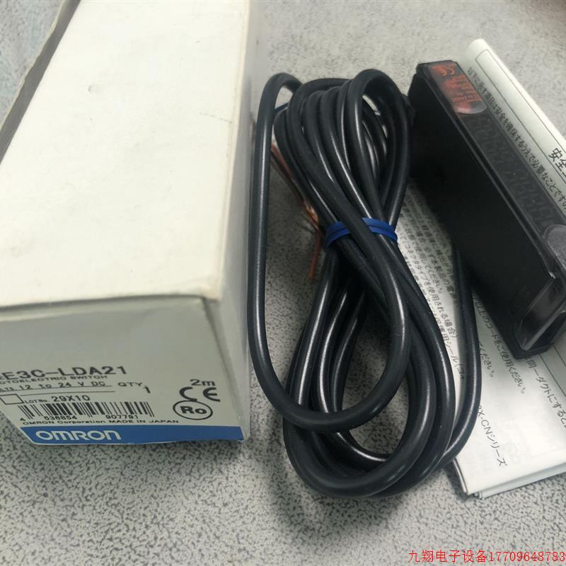 拍前询价:OMRON放大器E3C-LDA41.E3C-LDA21.E3C-JB4P.E3C-LD11.E
