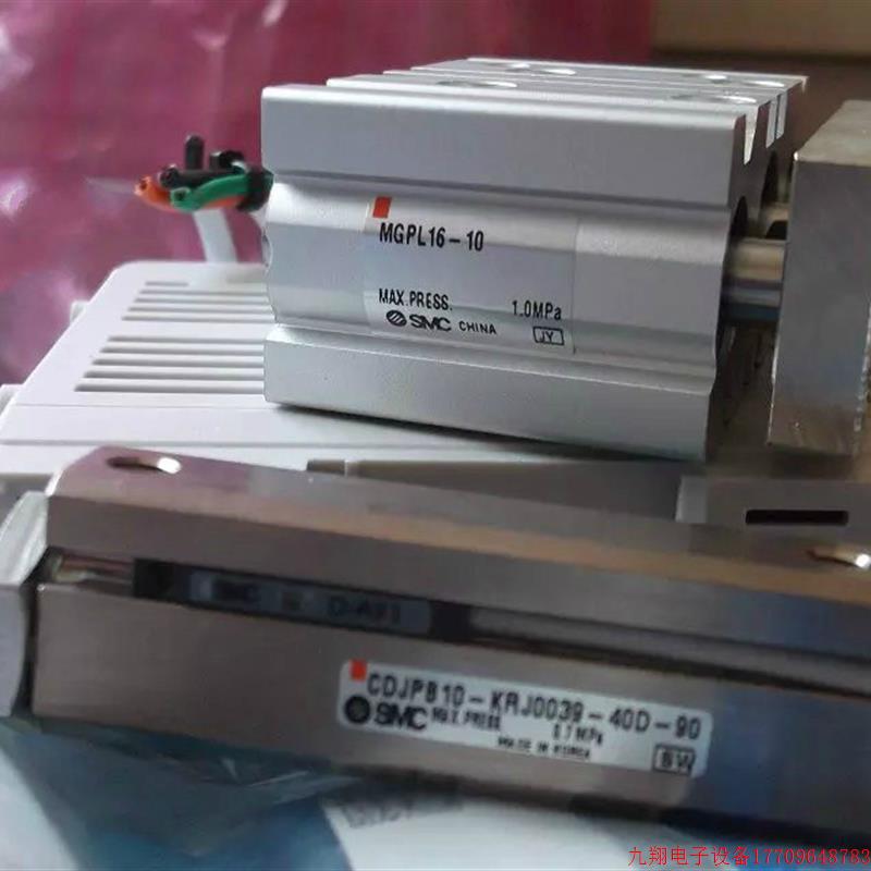 拍前询价:现货SMC正品全新气缸MGPL16-10 CDJPB10-KRJ