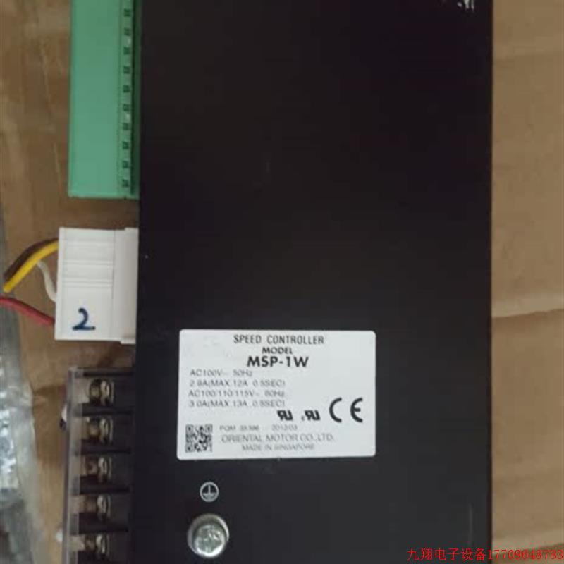 拍前询价:MSP-1W 九成以上的原装拆机VEXTA步进驱动器 功能