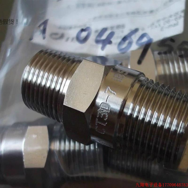 拍前询价:实拍现货IBS正品全新原装两头外丝3/8不锈钢单向阀CT3D