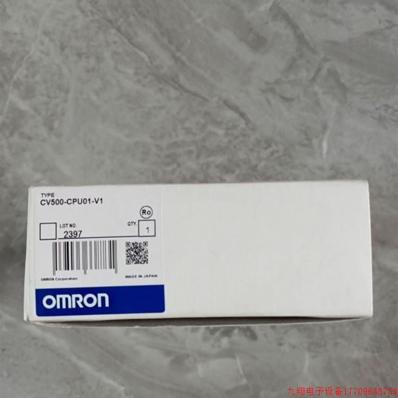 拍前询价:CV500-CPU01-V1 CV500-CPU01-EV1议价