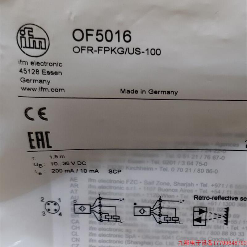 拍前询价:IFM OF5016 OF5021 OF5049 OF5012 全新原装正品易福门