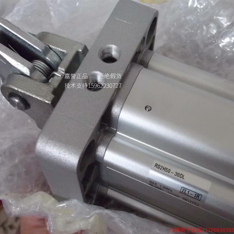 拍前询价:现货SMC正品全新气缸RS2H50-30DL CDRA1BS100-190CZ 假