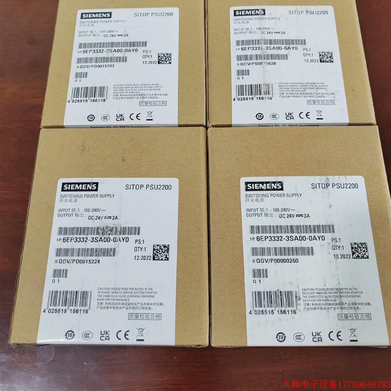 拍前询价:332-3SA00-0AY0,实物拍摄,全新未开封。保