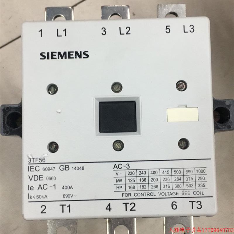 拍前询价:正品3TF56 交流接触器3TF5644-0XM0 AC220V 3TF56 44-O